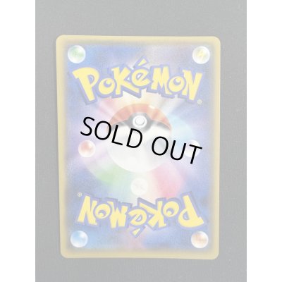 画像7: マリィ(068/060 SR)