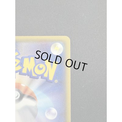 画像9: マリィ(068/060 SR)