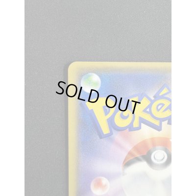 画像8: マリィ(068/060 SR)