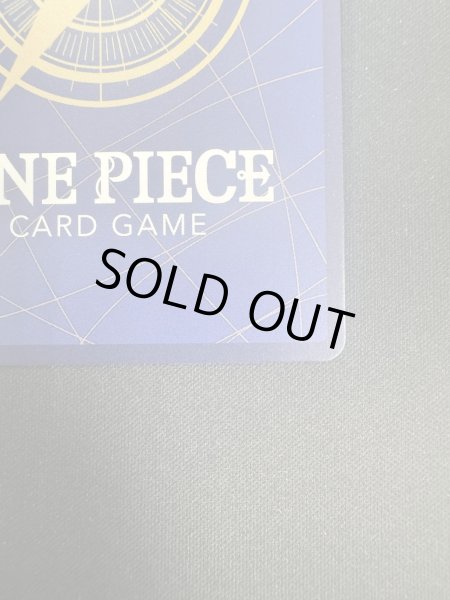 画像11: トニートニー・チョッパー(★SR/スーパーパラレル)(EB01-006)［２号店でも販売中］ (11)