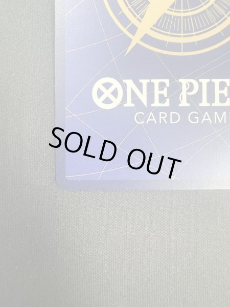 画像10: トニートニー・チョッパー(★SR/スーパーパラレル)(EB01-006)［２号店でも販売中］ (10)