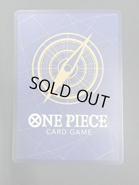 画像7: トニートニー・チョッパー(★SR/スーパーパラレル)(EB01-006)［２号店でも販売中］ (7)