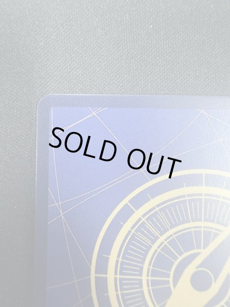 画像8: トニートニー・チョッパー(★SR/スーパーパラレル)(EB01-006)［２号店でも販売中］ (8)