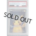 【PSA10】Pikachu with Grey FeltHat/ゴッホピカチュウ【2号店併売中/店頭で状態確認可能！】