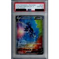 【PSA10】オリジンディアルガV(075/067 SR)【2号店併売中/店頭で状態確認可能！】
