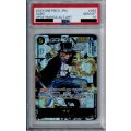 【PSA10】サボ(SR★/パラレル/スーパーパラレル)(OP04-083)【2号店併売中/店頭で状態確認可能！】