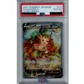 【PSA10】リーフィアV(071/069 SR)【2号店併売中/店頭で状態確認可能！】