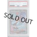 【PSA10】フウロ(164/XY-P)【2号店併売中/店頭で状態確認可能！】