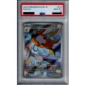 【PSA10】ライチュウ 074/071 AR【2号店併売中/店頭で状態確認可能！】