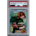 【PSA10】ナタネ 070/066 SR【2号店併売中/店頭で状態確認可能！】