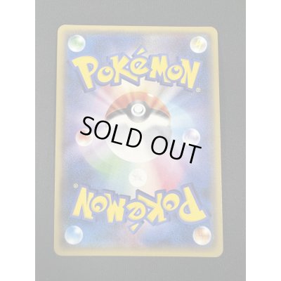 画像7: 【状態B】ルギア(102/171)(ホイル)