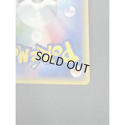 画像11: 【状態B】ルギア(102/171)(ホイル)