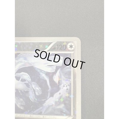 画像4: 【状態B】ルギア(102/171)(ホイル)