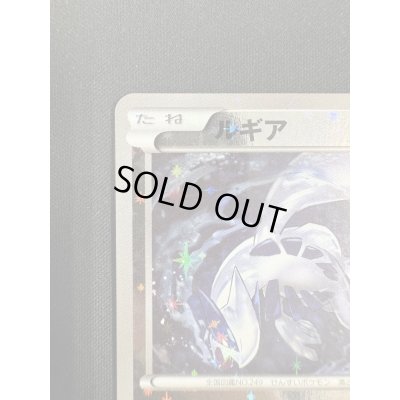画像3: 【状態B】ルギア(102/171)(ホイル)(2)
