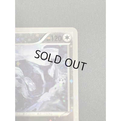 画像4: 【状態B】ルギア(102/171)(ホイル)(2)