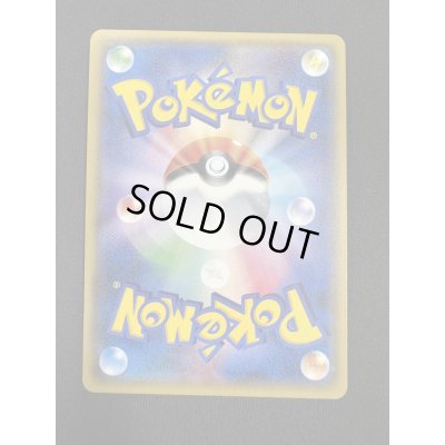 画像7: 【状態B】ルギア(102/171)(ホイル)(2)