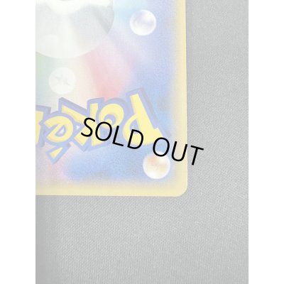 画像11: 【状態B】ルギア(102/171)(ホイル)(2)