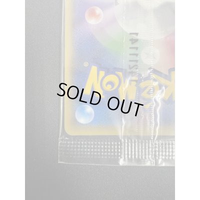 画像10: 【状態B】MゲンガーEX(079/XY-P)