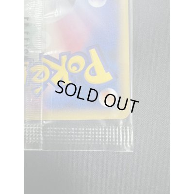 画像11: 【状態B】MゲンガーEX(079/XY-P)