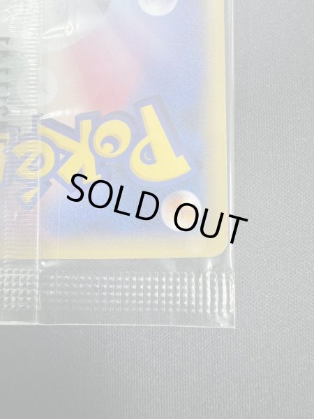 画像11: 【状態B】MゲンガーEX(079/XY-P) (11)