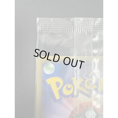 画像8: 【状態B】MゲンガーEX(079/XY-P)