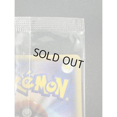 画像9: 【状態B】MゲンガーEX(079/XY-P)