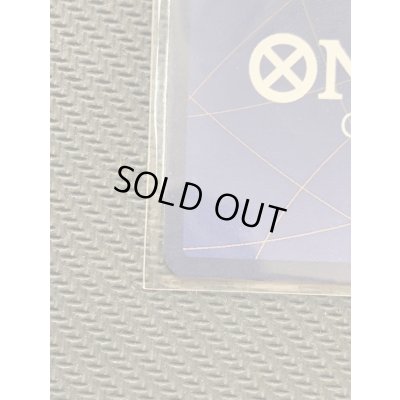 画像10: モンキー・D・ルフィ(SR/パラレル)(ST10-006)[CHAMPIONSHIP2023]【1号店併売中/店頭で状態確認可能！】