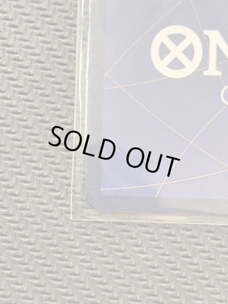 画像10: モンキー・D・ルフィ(SR/パラレル)(ST10-006)[CHAMPIONSHIP2023]【1号店併売中/店頭で状態確認可能！】 (10)