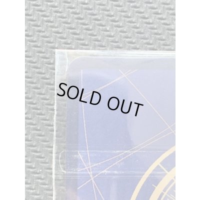 画像8: モンキー・D・ルフィ(SR/パラレル)(ST10-006)[CHAMPIONSHIP2023]【1号店併売中/店頭で状態確認可能！】