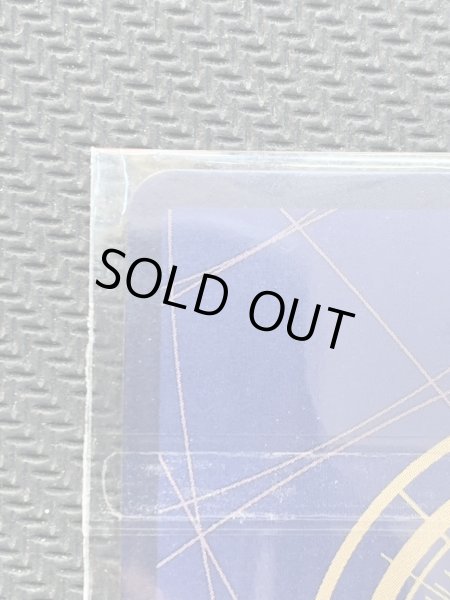 画像8: モンキー・D・ルフィ(SR/パラレル)(ST10-006)[CHAMPIONSHIP2023]【1号店併売中/店頭で状態確認可能！】 (8)