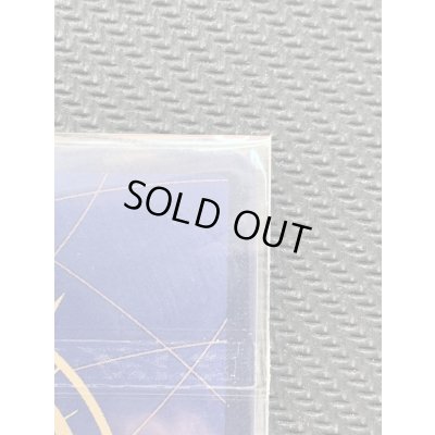 画像9: モンキー・D・ルフィ(SR/パラレル)(ST10-006)[CHAMPIONSHIP2023]【1号店併売中/店頭で状態確認可能！】