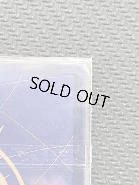 画像9: モンキー・D・ルフィ(SR/パラレル)(ST10-006)[CHAMPIONSHIP2023]【1号店併売中/店頭で状態確認可能！】 (9)