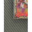 画像5: モンキー・D・ルフィ(SR/パラレル)(ST10-006)[CHAMPIONSHIP2023]【1号店併売中/店頭で状態確認可能！】