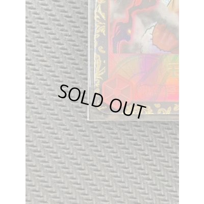 画像5: モンキー・D・ルフィ(SR/パラレル)(ST10-006)[CHAMPIONSHIP2023]【1号店併売中/店頭で状態確認可能！】