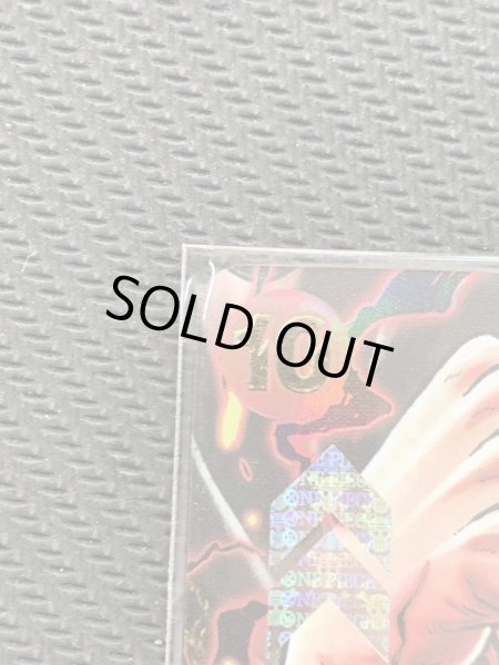 画像3: モンキー・D・ルフィ(SR/パラレル)(ST10-006)[CHAMPIONSHIP2023]【1号店併売中/店頭で状態確認可能！】 (3)