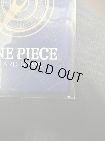 画像11: ユースタス・キッド(SR/パラレル)(ST10-013)[CHAMPIONSHIP 2023]【2号店併売中/店頭で状態確認可能！】 (11)