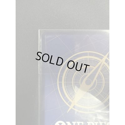 画像8: ユースタス・キッド(SR/パラレル)(ST10-013)[CHAMPIONSHIP 2023]【2号店併売中/店頭で状態確認可能！】