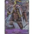 ジャック(C/パラレル)(ST04-008)(BANDAI Fest23-24)[プレミアムカードコレクション]