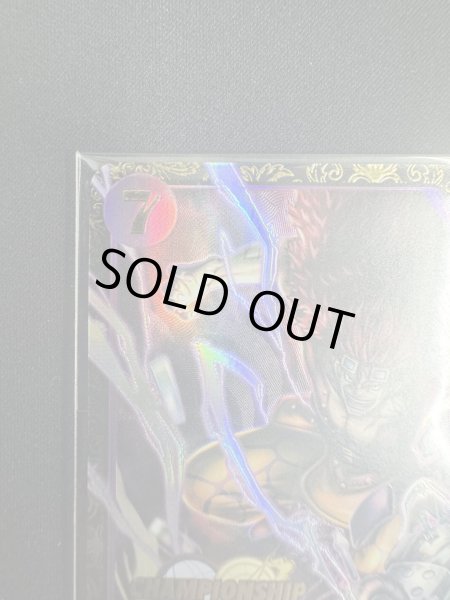 画像3: ユースタス・キッド(SR/パラレル)(ST10-013)[CHAMPIONSHIP 2023]【2号店併売中/店頭で状態確認可能！】 (3)