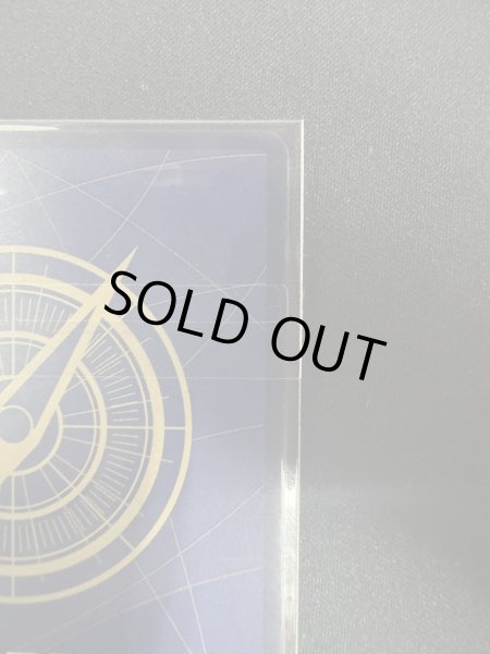 画像9: ユースタス・キッド(SR/パラレル)(ST10-013)[CHAMPIONSHIP 2023]【2号店併売中/店頭で状態確認可能！】 (9)