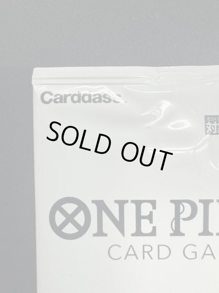 画像3: [未開封]シャンクス(SEC)(OP01-120)[NOT FOR SALE] (3)