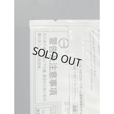 画像8: [未開封]シャンクス(SEC)(OP01-120)[NOT FOR SALE]