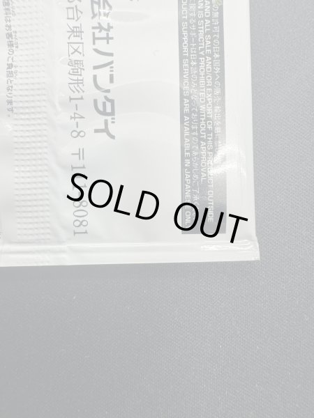 画像11: [未開封]シャンクス(SEC)(OP01-120)[NOT FOR SALE] (11)