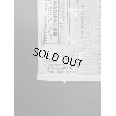 画像10: [未開封]シャンクス(SEC)(OP01-120)[NOT FOR SALE]