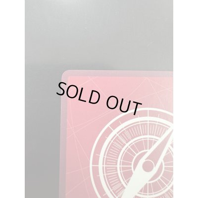 画像8: 【状態B】ロロノア・ゾロ(L/パラレル)(OP01-001)[赤枠]