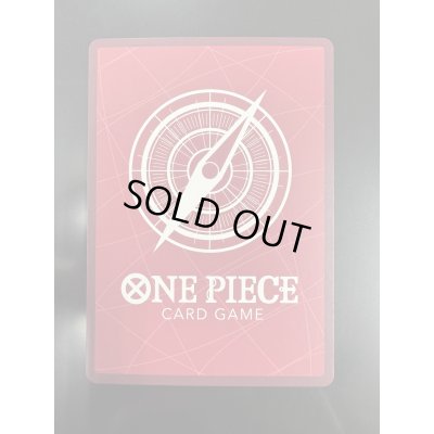 画像7: 【状態B】ロロノア・ゾロ(L/パラレル)(OP01-001)[赤枠]