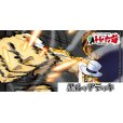 画像1: 黒 ルッチ(OP07) デッキ販売 (1)