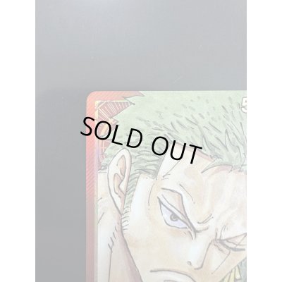 画像3: 【状態B】ロロノア・ゾロ(L/パラレル)(OP01-001)[赤枠]