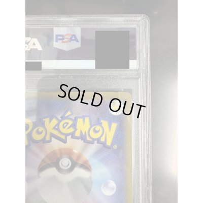 画像9: 【PSA10】ルカリオV(304/S-P)【2号店併売中/店頭で状態確認可能!】