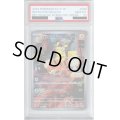 【PSA10】名探偵ピカチュウ(098/SV-P)【2号店併売中/店頭で状態確認可能！】